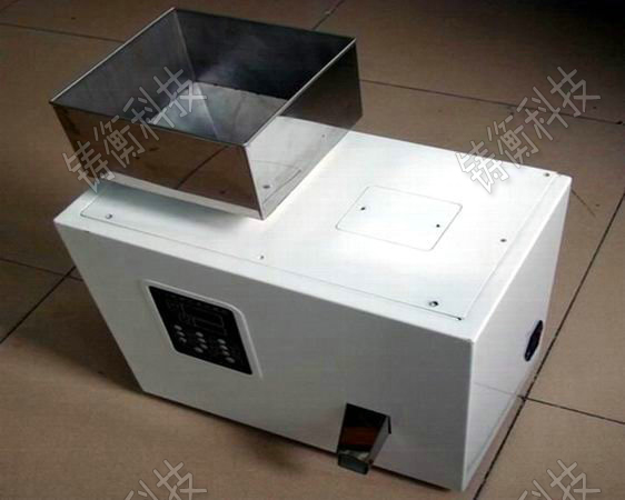 茶葉分裝機